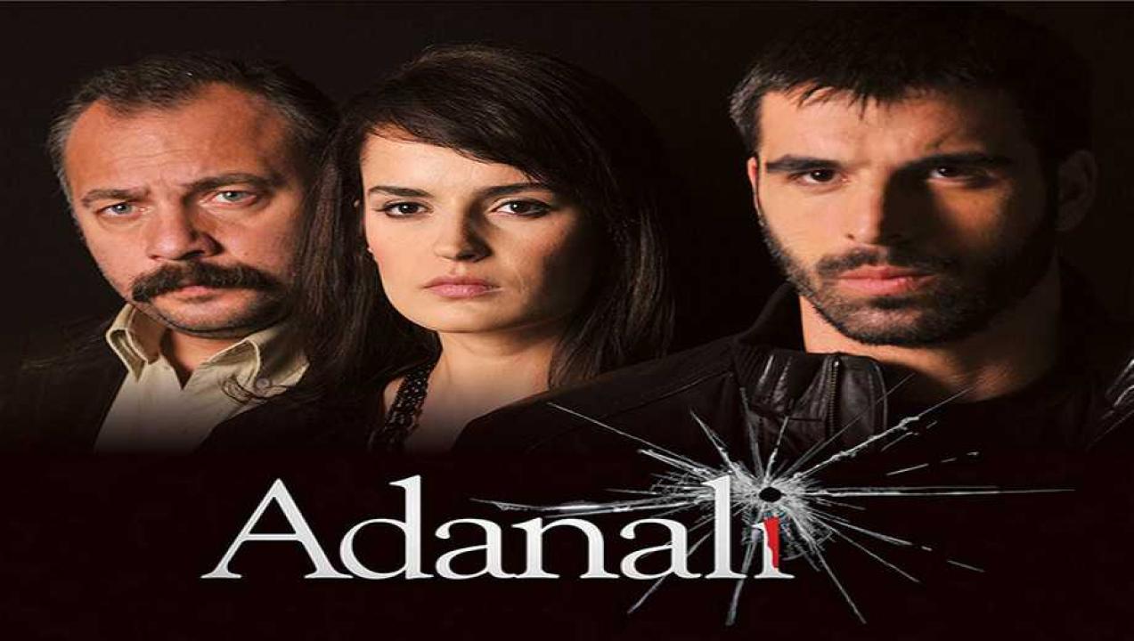 مسلسل اضنالي الحلقة 20