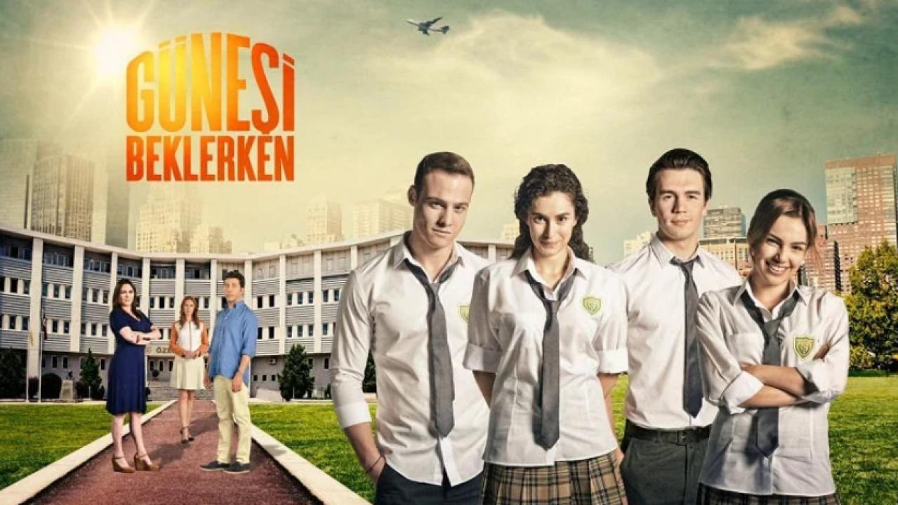 مسلسل عندما تنتظر الشمس الحلقة 17