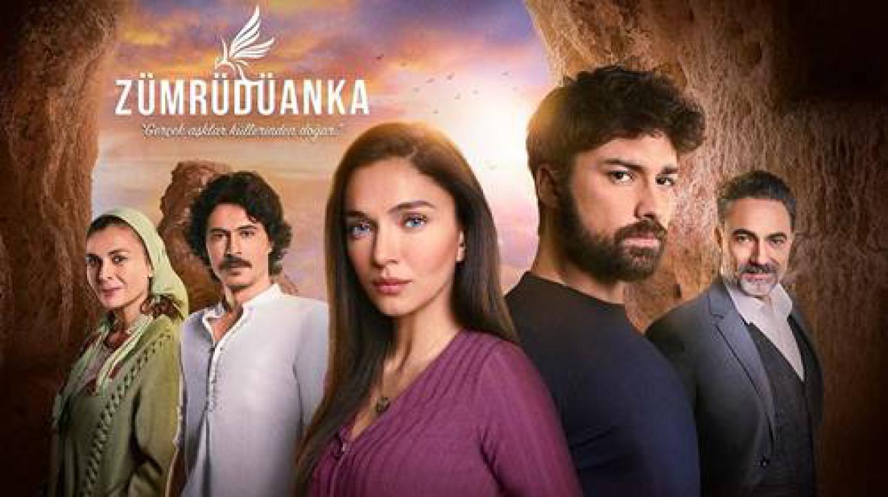 مسلسل العنقاء الحلقة 16 مترجمة للعربية