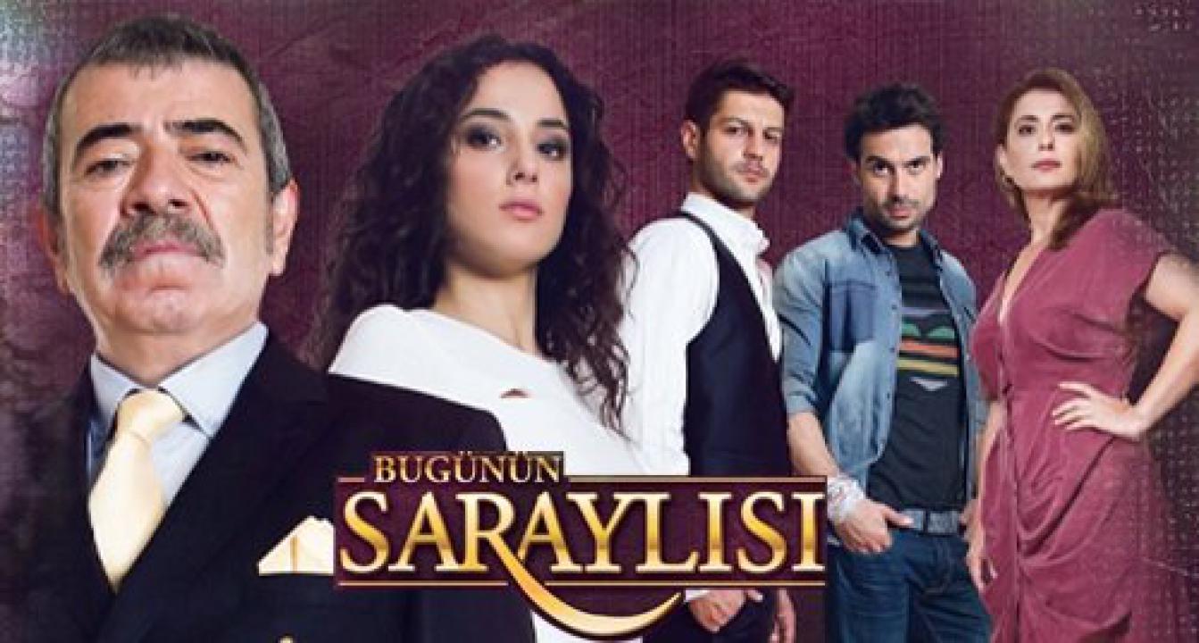 مسلسل أهل القصور الحلقة 27 مترجمة للعربية