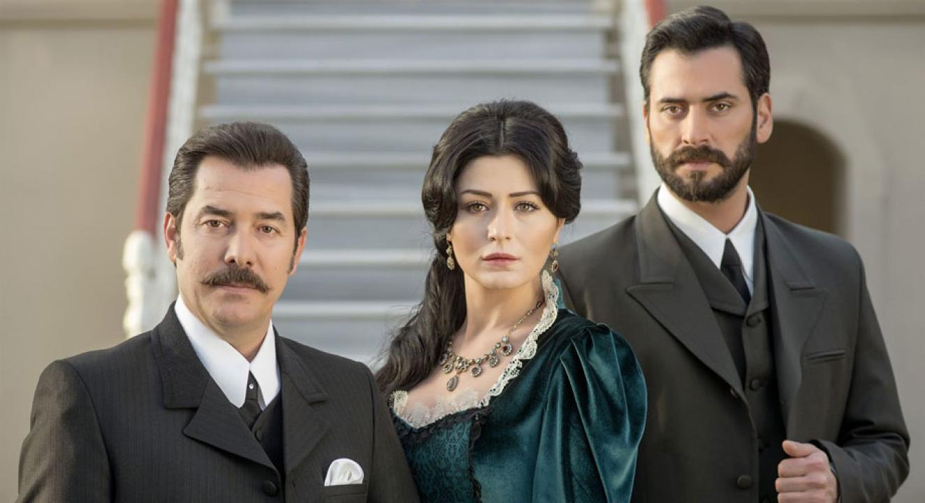 مسلسل الممنوع الحلقة 3 مترجمة للعربية