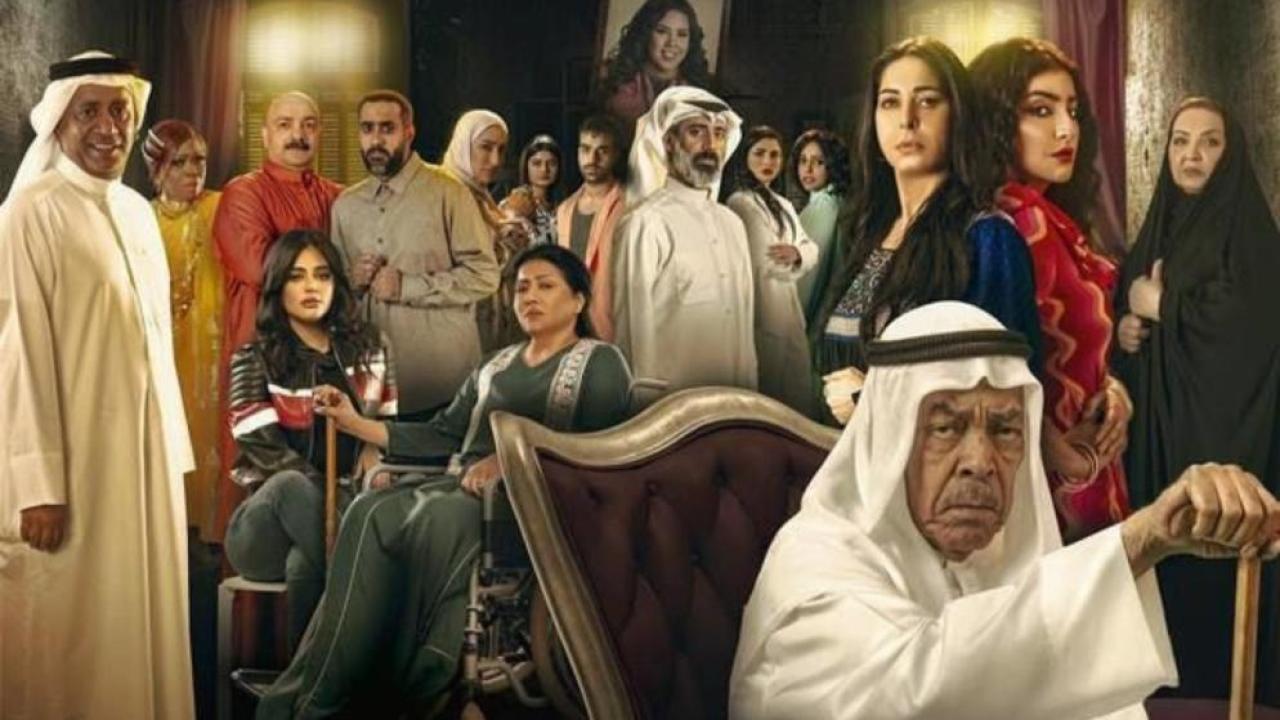 مسلسل منزل 12 الحلقة 1 الاولى