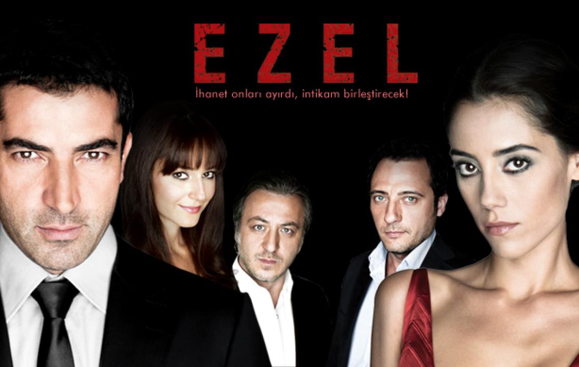 مسلسل ايزيل الحلقة 29 مترجمة للعربية