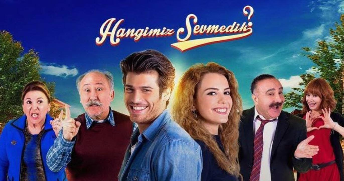 مسلسل من منا لا يحب الحلقة 5 مترجمة للعربية