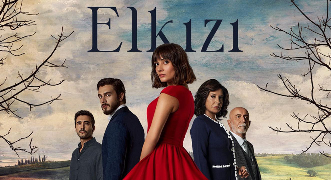 مسلسل الكنة الحلقة 6 مترجمة للعربية