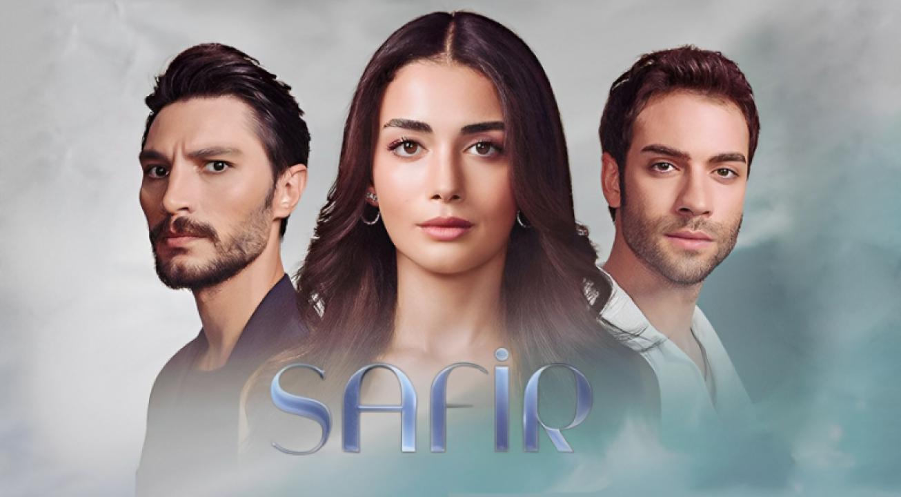 مسلسل الياقوت مترجم