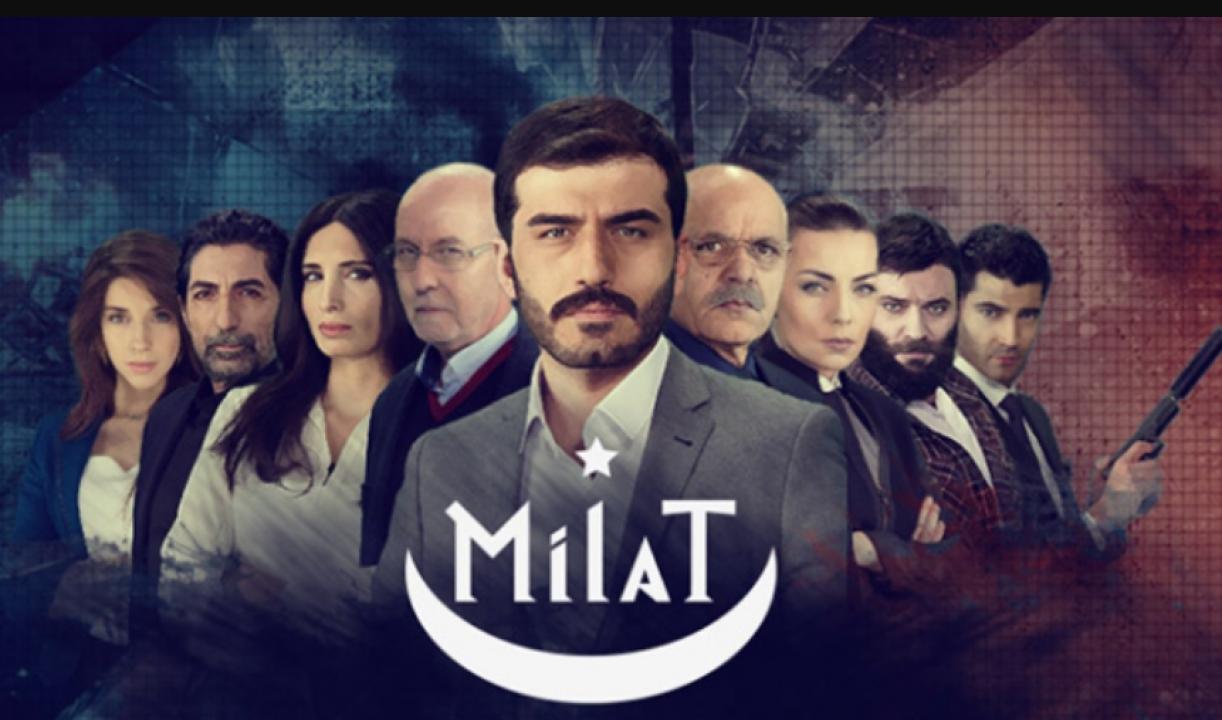 مسلسل ميلاد الحلقة 7