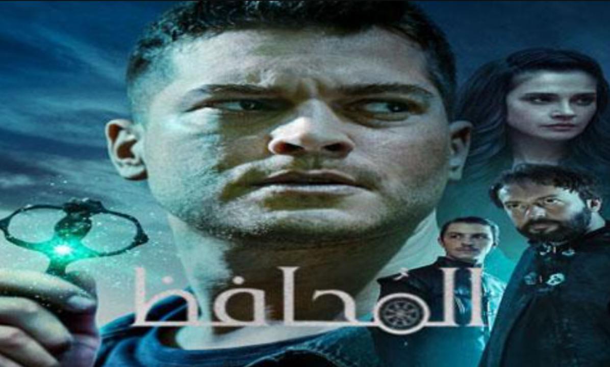 مسلسل المحافظ الموسم الثالث مدبلج